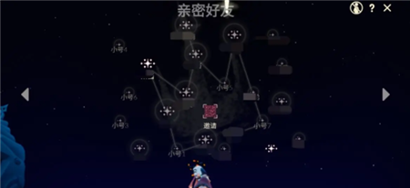 光遇10.31每日任务完成攻略(每日生产任务完成情况表)