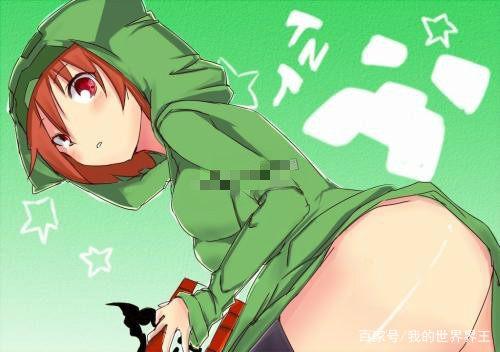 MC隐身药水材料有哪些(我的世界隐身药水怎么合成)