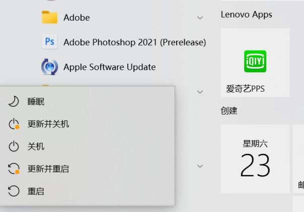 龙信2网络故障(《龙之信条2》正在刷新系统信息解决方案)
