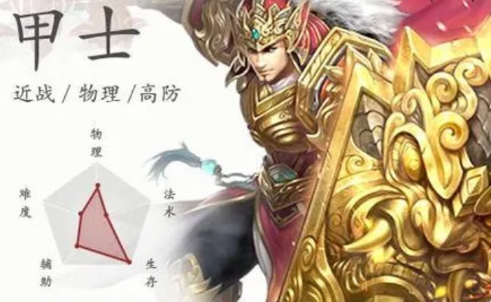 新倩女幽魂玩什么职业好(倩女幽魂好玩吗值得玩吗)