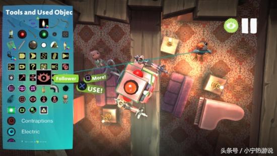 小小大星球3图文关卡流程(小小大星球关卡全攻略)