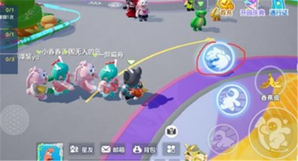 元梦之星搭火车玩法指南