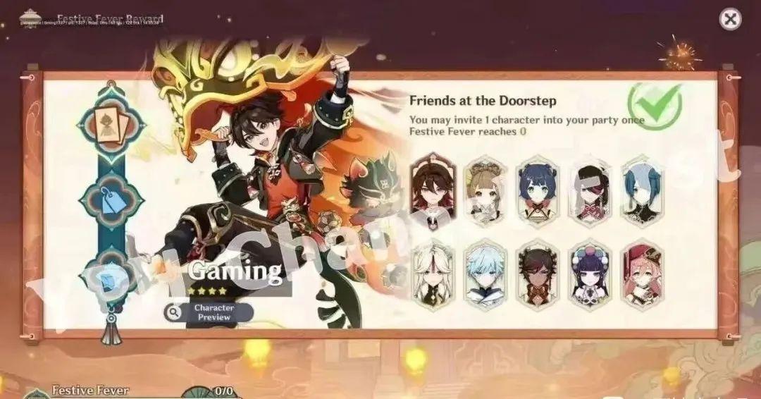 原神4.4版本up池最新消息(原神4.4上半场角色预测)