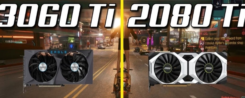 3060ti为什么打不过2080ti