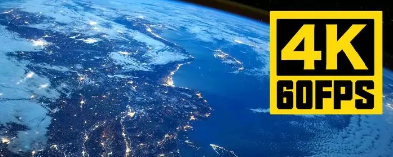 4k60帧一分钟多少容量