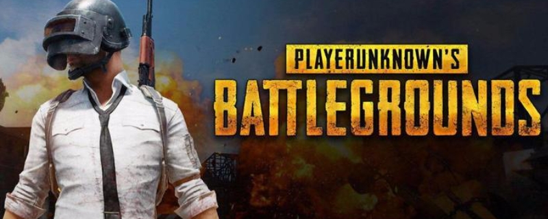 手机吃鸡语音时有电流声