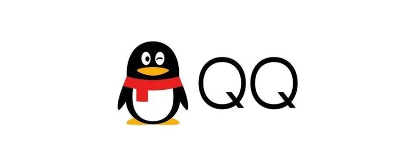 qq为什么不打开就收不到信息