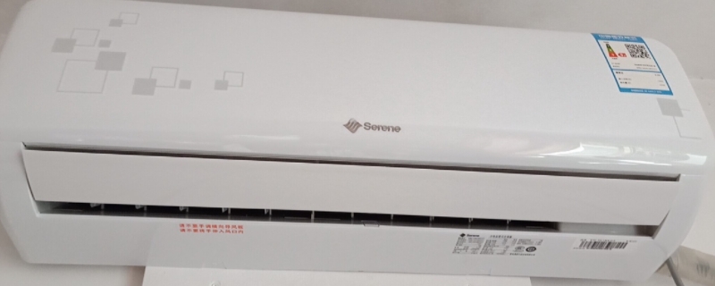 西冷空调属于哪个品牌