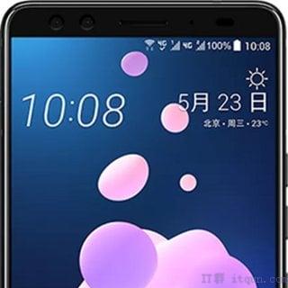 HTC U12+ 版本