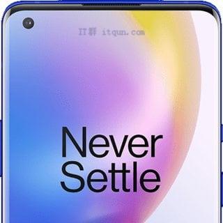 OnePlus 8 Pro 性能