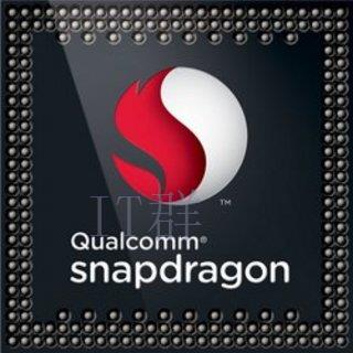 高通(Qualcomm) Snapdragon 778G 4G 排名
