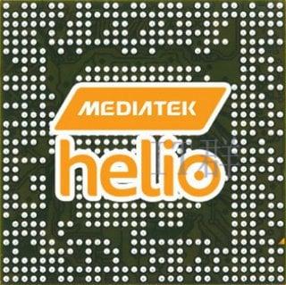 联发(MediaTek) Helio G25 对比